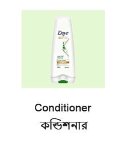 Conditioner