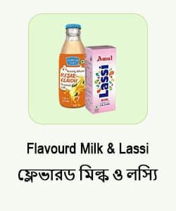 Flavourd Milk & Lassi