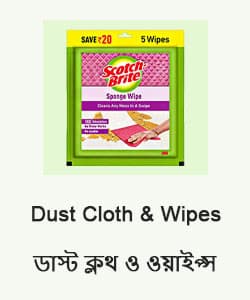 Dust Cloth & Wipes