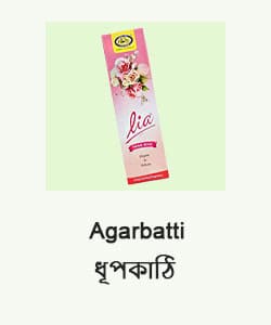 Agarbatti
