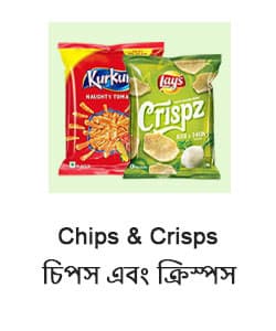 Chips & Crisps