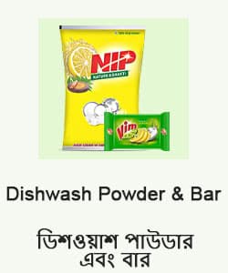 Dishwash Bars & Powders