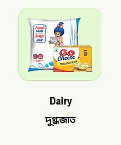 Dairy