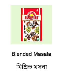 Blended Masalas