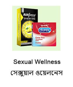 Sexual Wellness