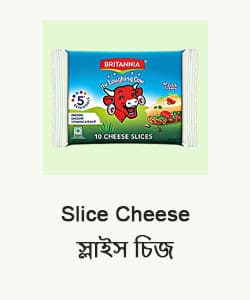 Slice Cheese