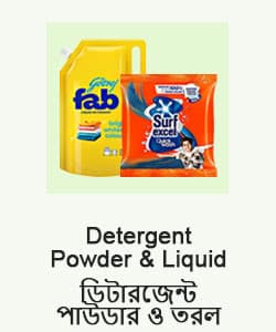 Detergent Powder, Liquid