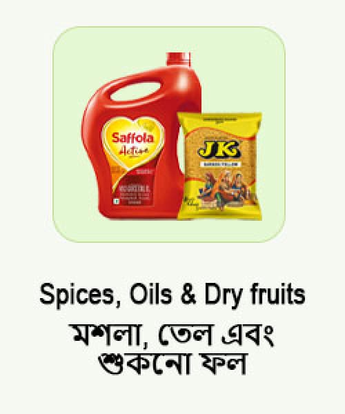 Spices, Oils & Dry fruits