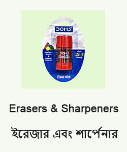 Erasers & Sharpeners