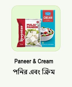 Paneer & Cream