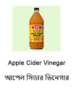 Apple Cider Vinegar