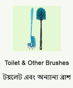 Toilet & Other Brushes