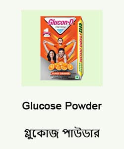 Glucose Powder