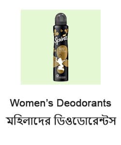 Women's Deodorants
