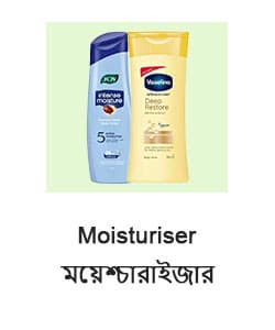 Moisturiser