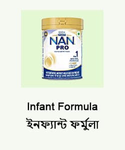 Infant Formula