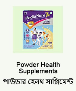 Powder Health Supplements