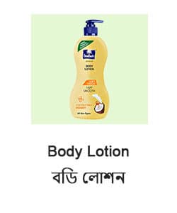 Body Lotion