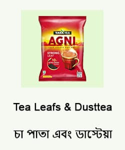 Leaf  & Dust Tea