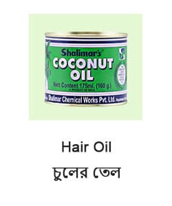 Hair Oil