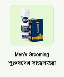 Men's Grooming