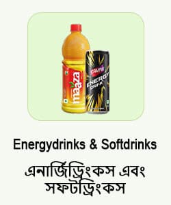 Energy & Soft Drinks
