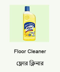 Floor Cleaners