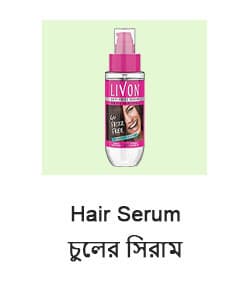Hair Serum