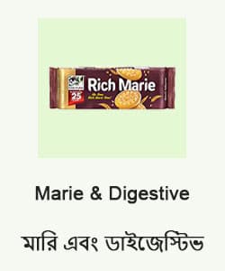 Marie & Digestive