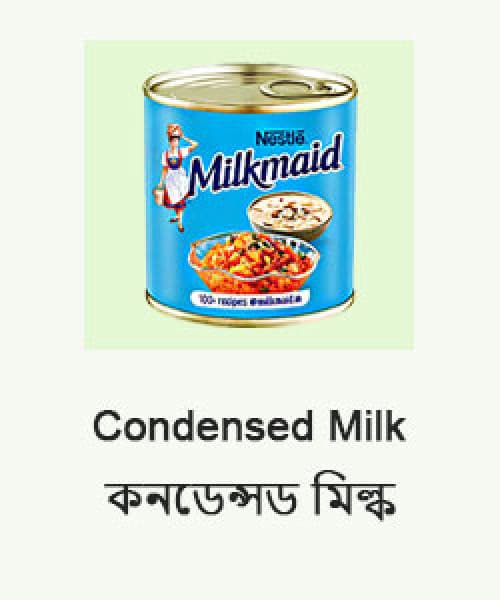 Condensed Milk