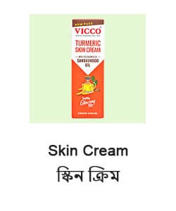 Skin Cream