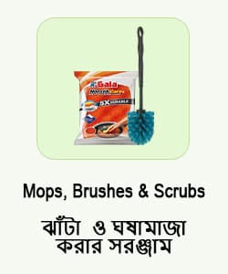 Mops, Brushes & Scrubs