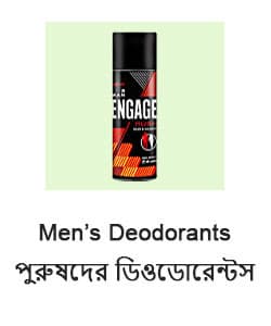 Men's Deodorants
