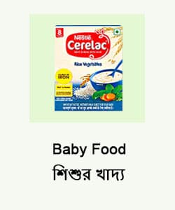 Baby Food