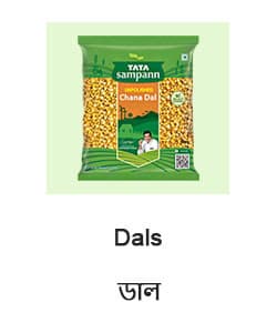 Dals