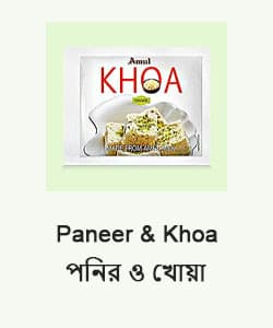 Paneer, Khoa