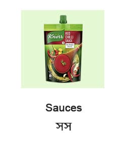 Sauces