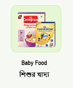 Baby Food
