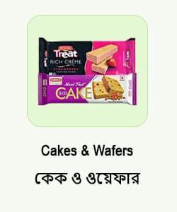 Cakes & Wafers