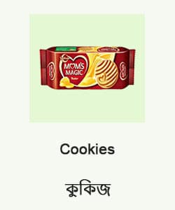 Cookies