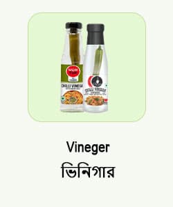Vinegar