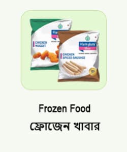 Frozen Food