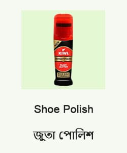 Shoe Polish
