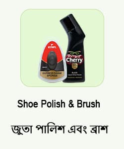 Shoe Polish & Brush