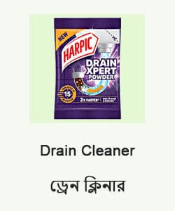 Drain Cleaner