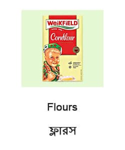 Flours