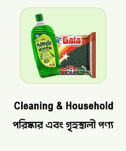 Cleaning & Household