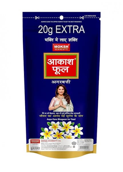 Moksh Akash Phool Agarbatti 20g Extra / মোক্ষ আকাশ ফুল আগরবাতি ২০ গ্রাম এক্সট্রা
