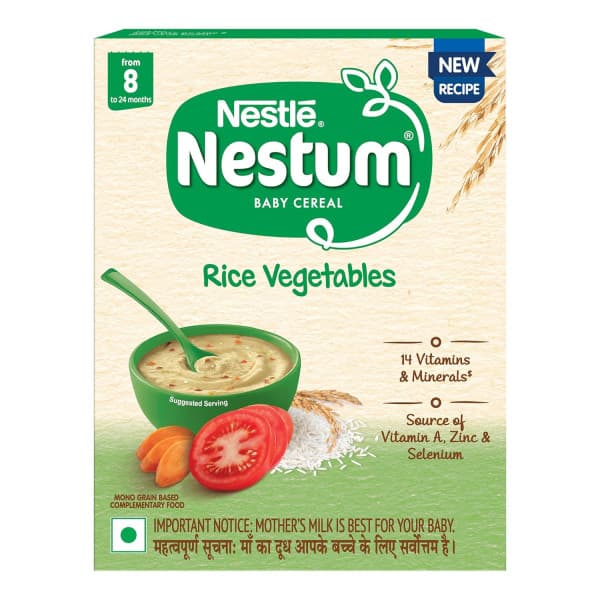 Nestle Nestum Rice Vegetables 8 Months To 24 Months / নেসলে নেস্টাম রাইস সবজি ৮ মাস থেকে ২৪ মাস