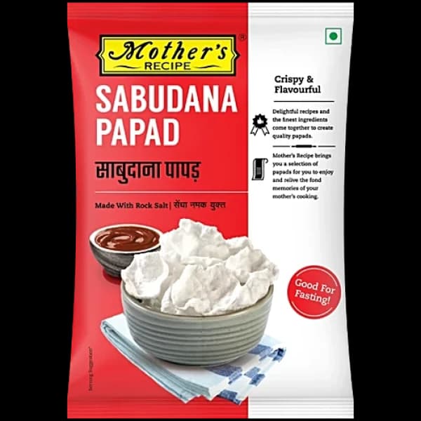Mother's Recipe Sabudana Papad / মায়ের রেসিপি সাবুদানা পাপড়
